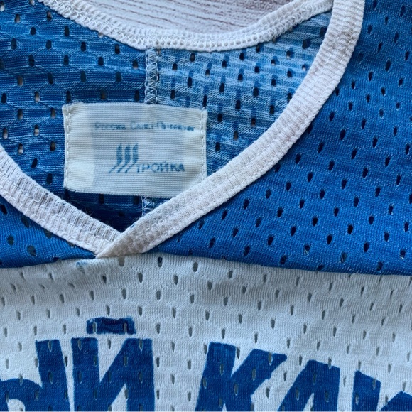 Vintage Soviet Hockey Jersey - Picture 9 of 12